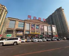 包含世预盘南关区的词条